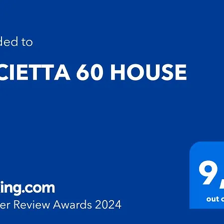 Lucietta 60 House Apartment Florence